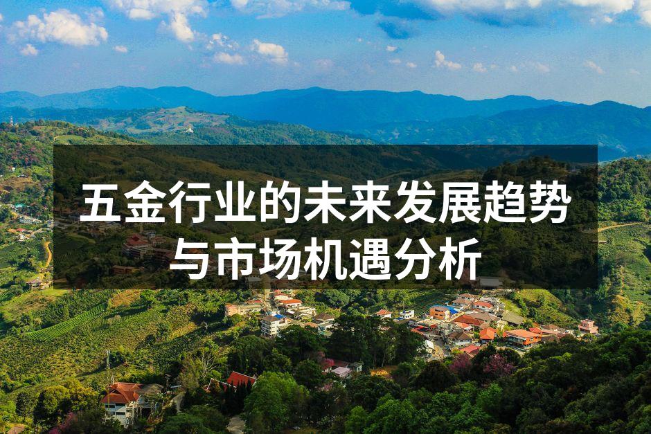 智能化生产线提升生产效率